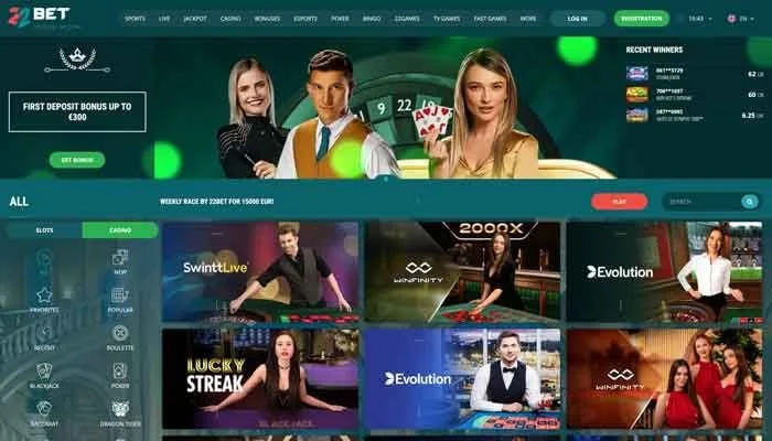 22bet Casino — screenshot