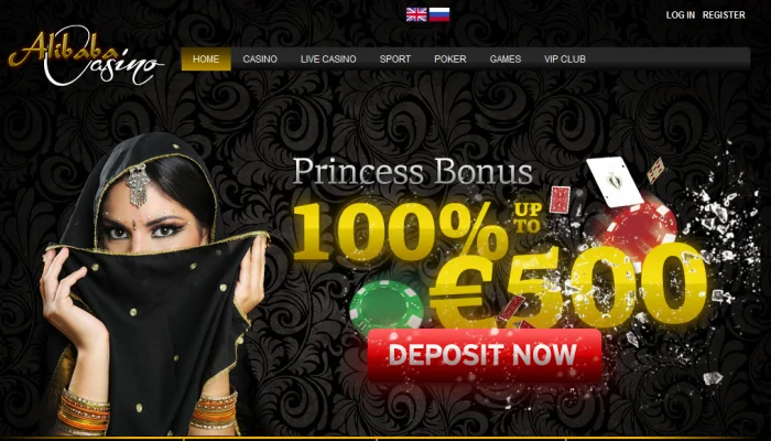 Alibaba Casino — screenshot