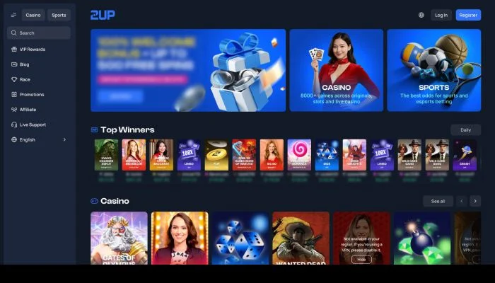 2UP Casino — screenshot
