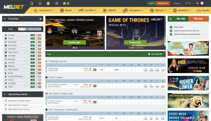 Melbet Casino — screenshot