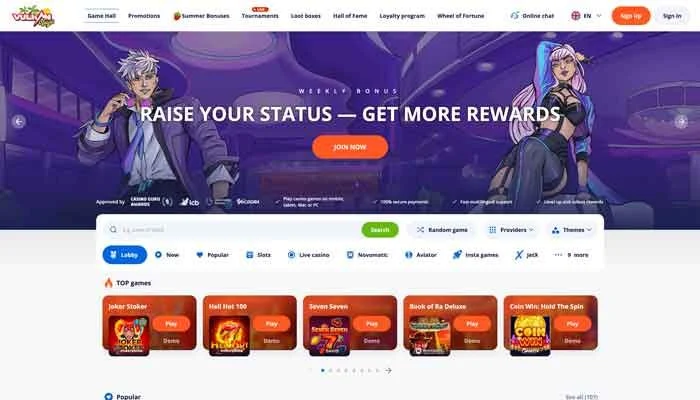 VulkanVegas Casino — screenshot