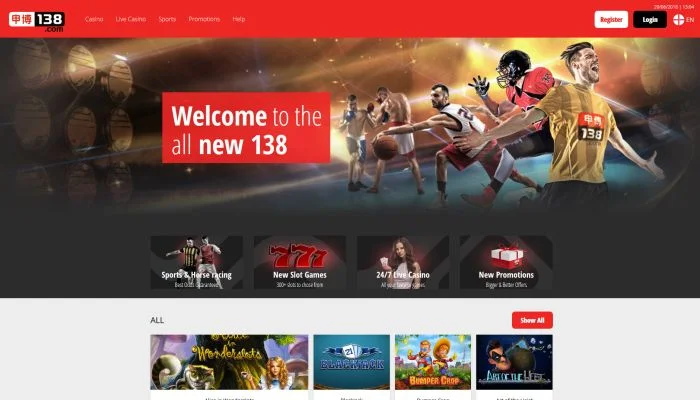 138.com Casino — screenshot