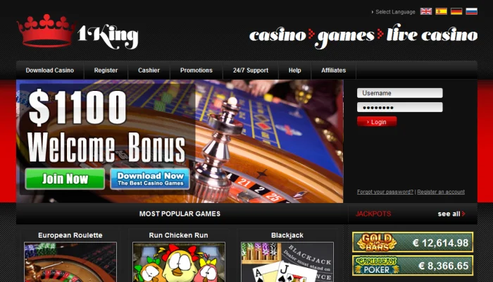 1King Casino — screenshot