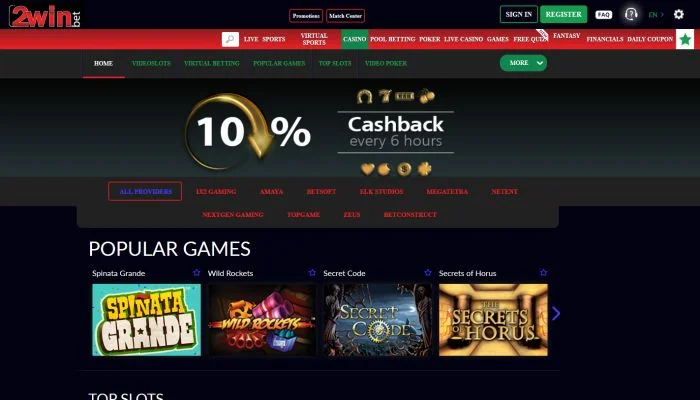 2winbet Casino — screenshot