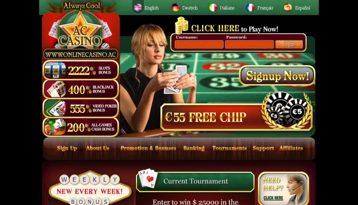 Always Cool Casino — screenshot