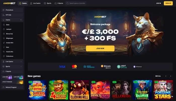 Amonbet Casino — screenshot