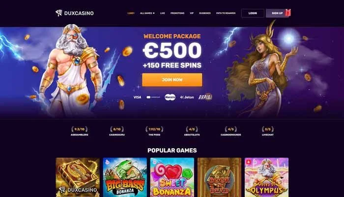 DuxCasino — screenshot
