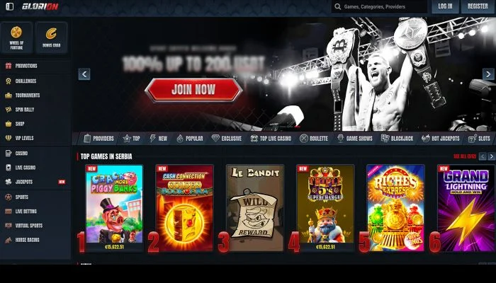 Glorion Casino — screenshot