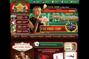 Always Cool Casino — screenshot