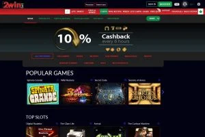 2winbet Casino — screenshot